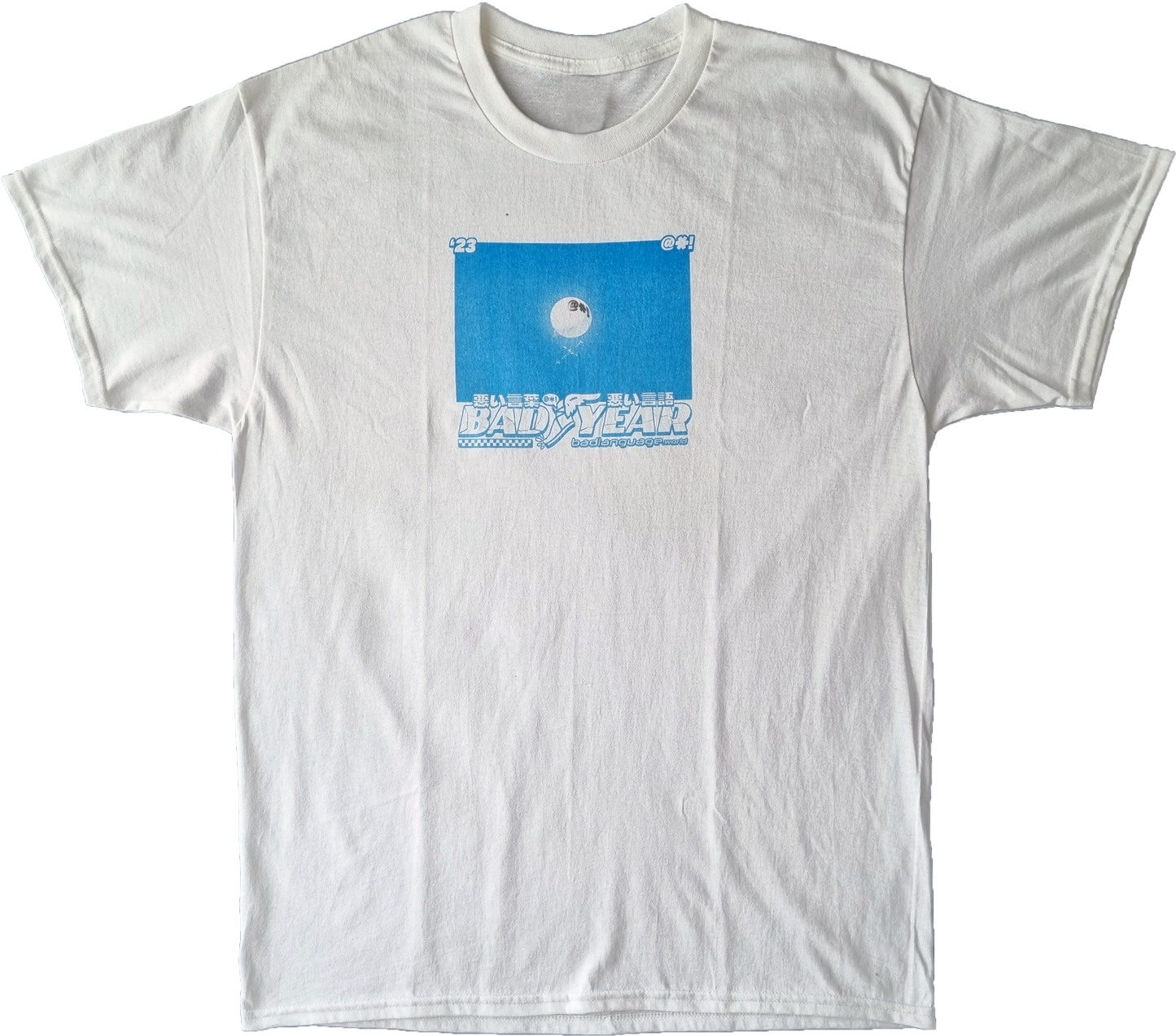 Bad Year Tee